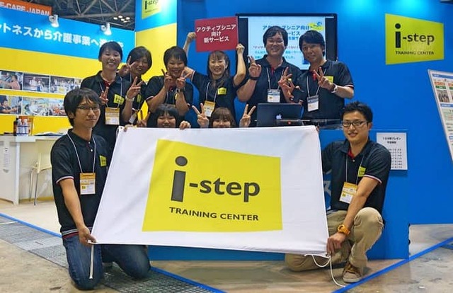 介護スタッフ／【増員募集】ショッピングリハビリ！未経験OK！1日3時間～OK！