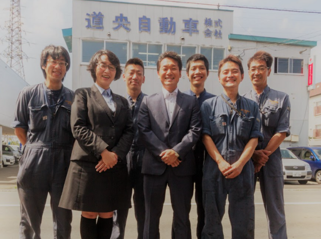 【道央エリア】車検・整備の法人営業