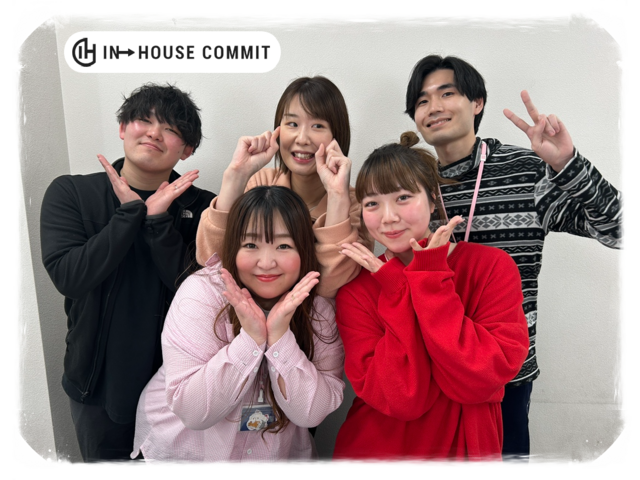 ★大学・専門学生バイト募集！お客様問合せ窓口！