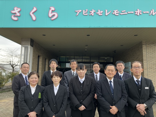 総合葬祭会社の生花スタッフ｜正社員