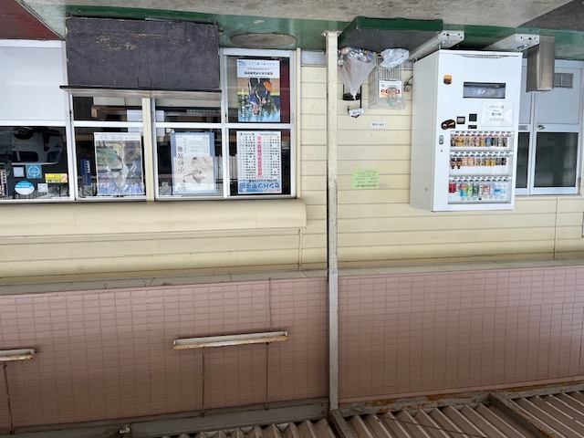 新聞配達　アルバイト