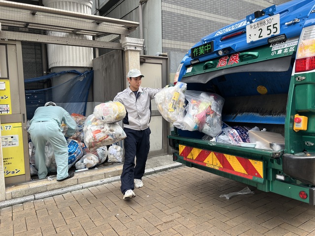 廃棄物収集運搬