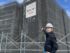 新卒（総合職）