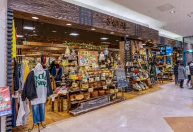 雑貨・アパレルショップ〈SWEATイオン苫小牧店〉の販売：パートスタッフ