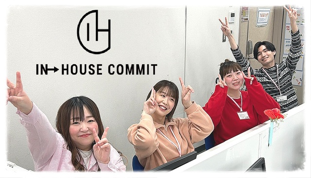 ★40代・50代が活躍中！大手医薬品メーカーのお客様対応 コールセンター