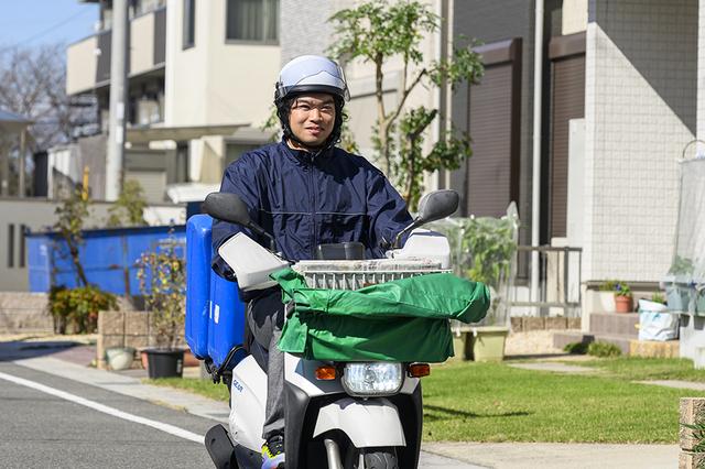 京都新聞瑞穂販売所   朝刊配達アルバイト