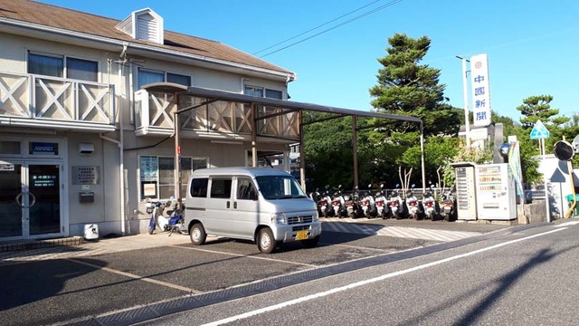 新聞販売所での正社員エリアマネージャー