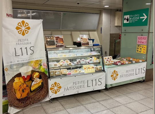 みなとみらい駅でのスコーン・スイーツの催事販売スタッフ