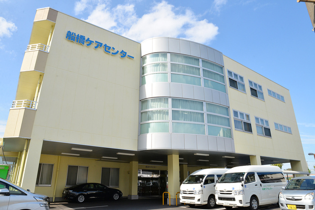 送迎ドライバー業務 兼 介護補助