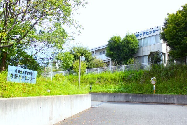 老人保健施設の支援相談員：正社員【牧野ケアセンター】