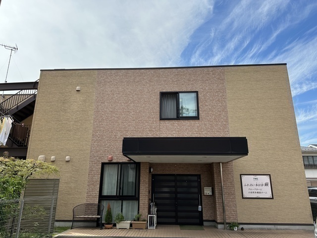 グループホームでの介護スタッフ：正社員【ふれあい多居夢 蕨】