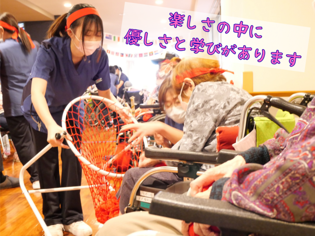 「またお願いね」と言っていただける関わりを。介護スタッフ（夜勤専従）：アルバイト・パート【ショートステイ】