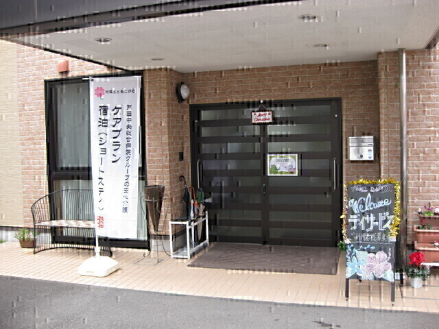 小規模多機能ホーム/グループホームいずれかで介護スタッフ：リーダー候補・正社員【ふれあい多居夢 蕨】