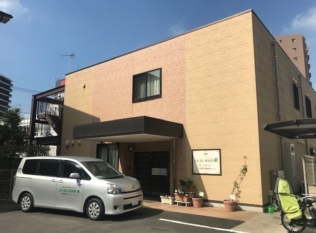 小規模多機能ホームでの介護スタッフ：パート【ふれあい多居夢　蕨】