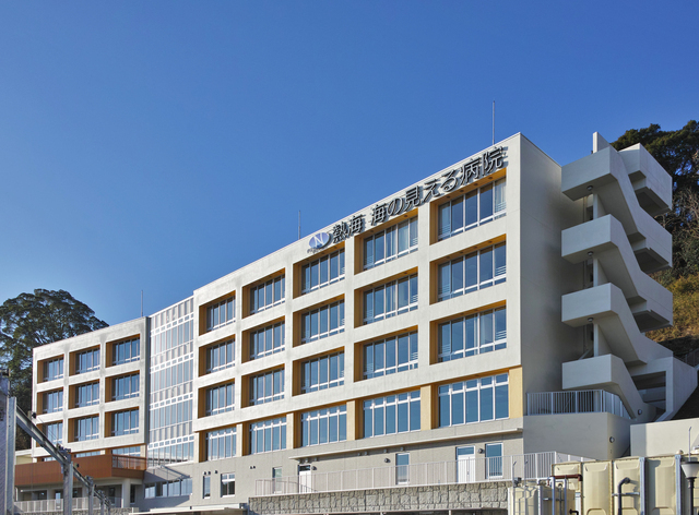 熱海海の見える病院｜社会福祉士｜正社員