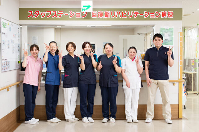 【東所沢病院】看護師（常勤）