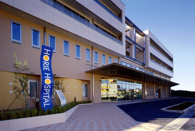 看護師/賞与4.3ヶ月(実績)！夜勤なし＆基本17:30退勤！院内託児所完備！