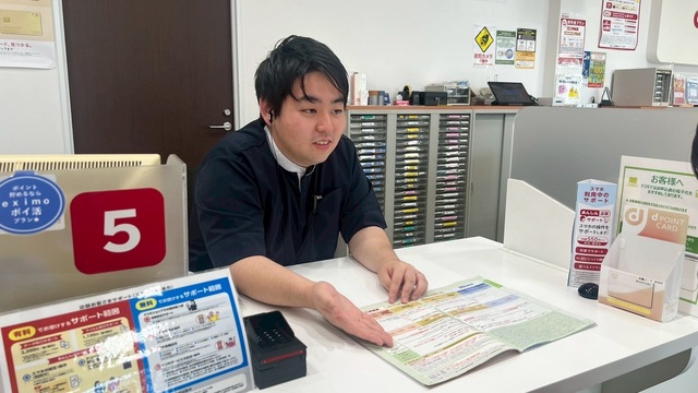2027新卒／ドコモショップの窓口受付スタッフ