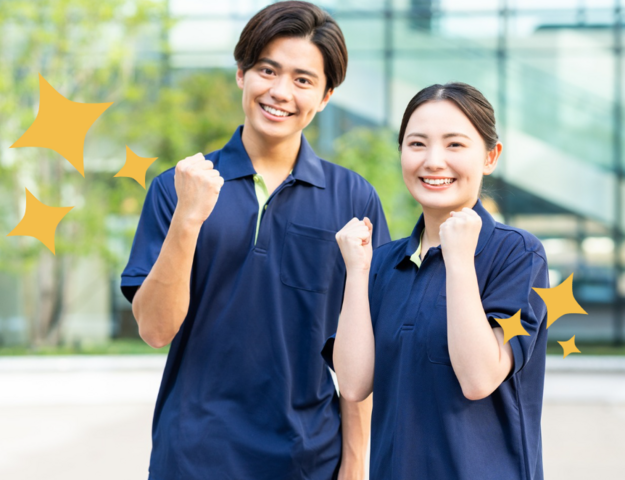 少人数で負担少なめ！無資格・未経験OK！日曜・月曜のみの夜間見守りスタッフ