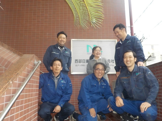 現場作業：正社員