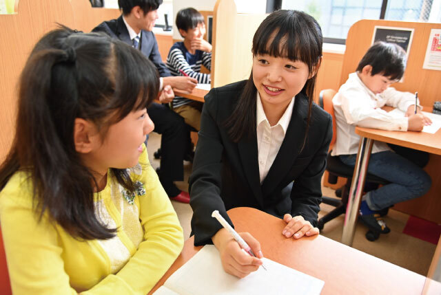 「水口町」生徒2名対応の塾講師／未経験歓迎＆得意な科目のみでOK／学生・主婦など幅広く活躍中！週1日～OK！