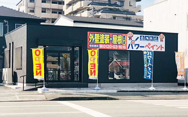 一般住宅の塗装工スタッフ