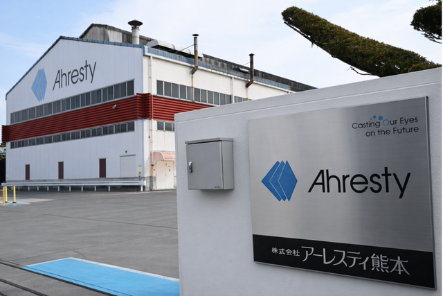 【中途】情報システム管理