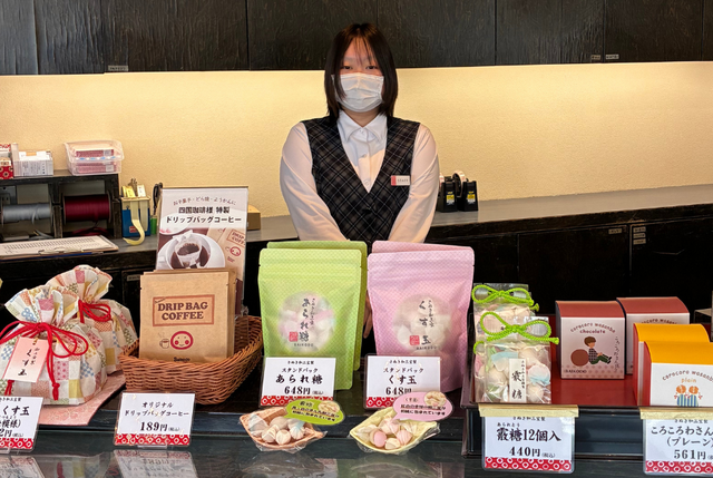 お客様に「ワクワク」を届ける和三盆の販売スタッフ：パート