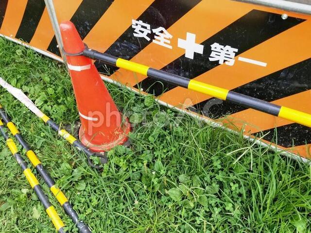 8月スタート　月20万以上　交通用コーンなどのレンタル業務:/HOKC6364B