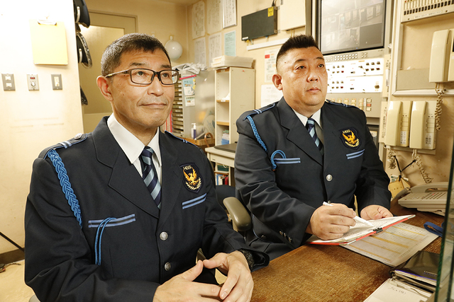 「新横浜駅」障がい者スポーツ文化センター　警備員