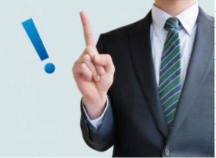 正社員が目指せる！IT関連企業の法人向け営業 駅近３分！　：/ESKKN026