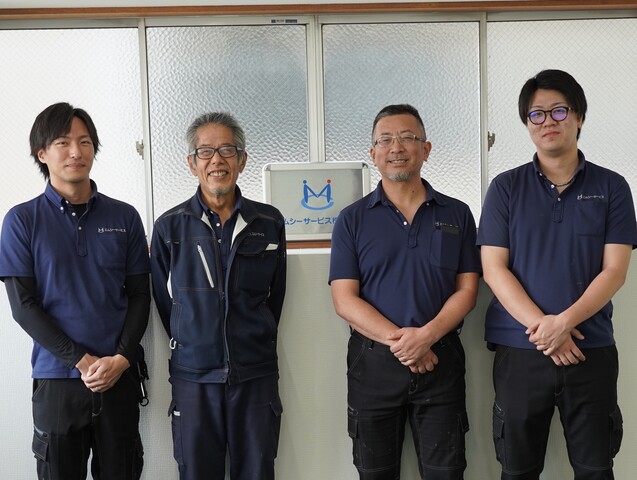 【大阪】医療機器の設計・組立・メンテナンス：正社員