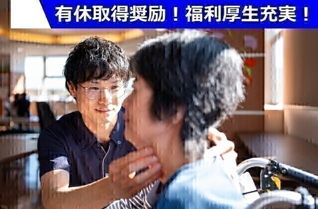 【新座病院】言語聴覚士(常勤)