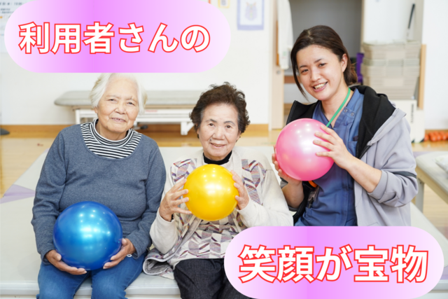 「またお願いね」と言っていただける関わりを。介護スタッフ：正社員【ショートステイ】