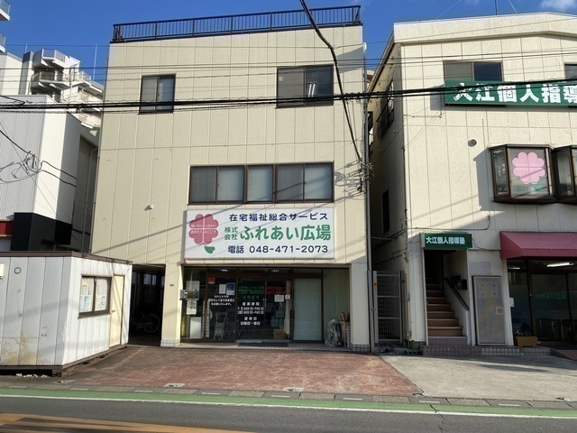 訪問入浴サービスの看護職：アルバイト・パート【入浴サービス　りぼん】