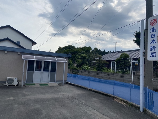 鹿児島市吉田エリア　旧吉田町　新聞配達スタッフ
