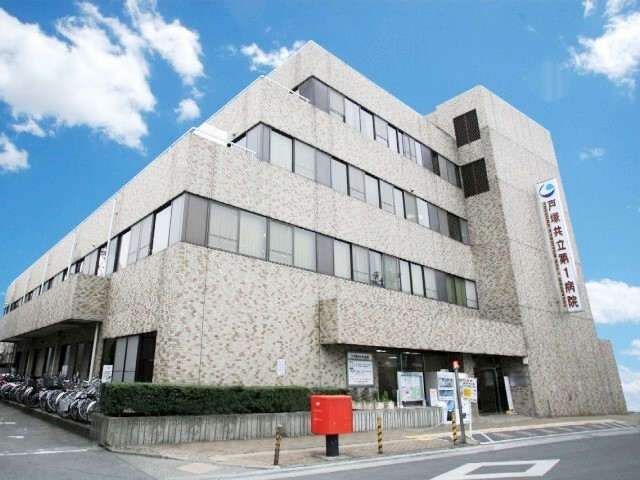 戸塚共立第１病院／医師事務作業補助者／パート