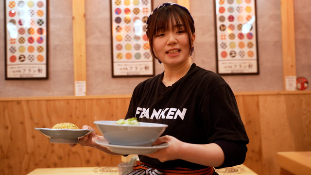 フラン軒　心斎橋店/アルバイト・パート