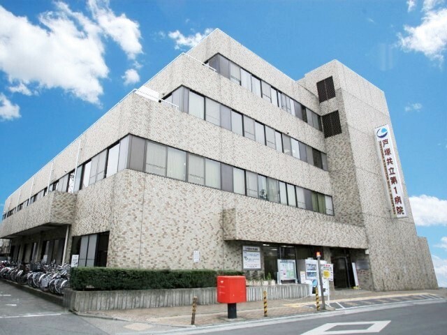 戸塚共立第１病院／内視鏡室看護補助者／正社員