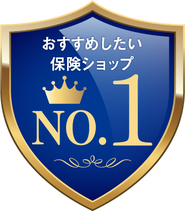 保険クリニックのコンサルタント（正社員）