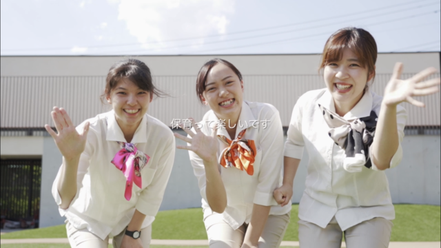 コビープリスクールみなみながれやま／学生バイト