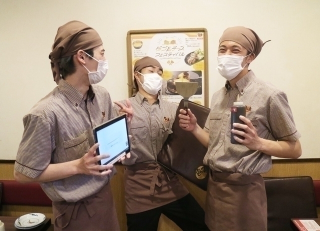 【夜】ホールスタッフ（八幡本城店）