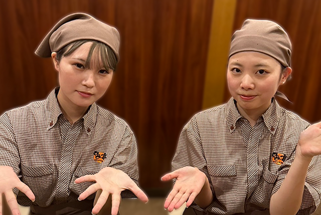 【夜】ホールスタッフ（新下関店）