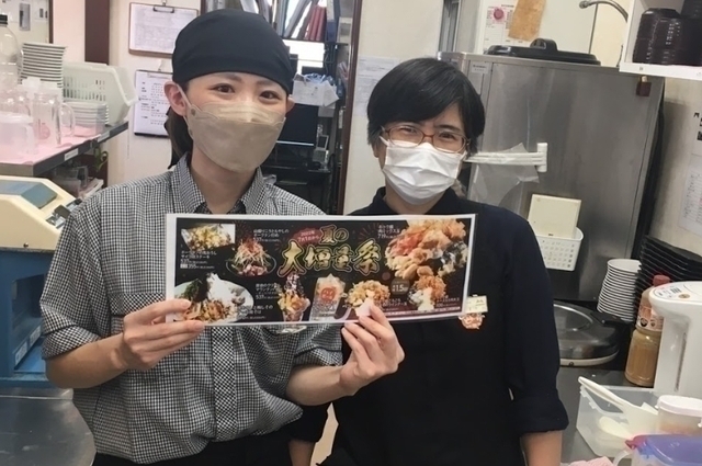 【夜】キッチンスタッフ（宇美店）