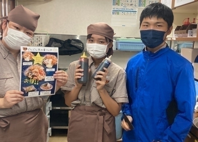 【夜】キッチンスタッフ（行橋店）