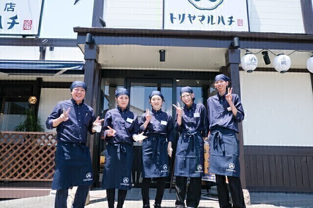 【昼】ホールスタッフ（鶏料理専門店　トリヤマルハチ　次郎丸店）