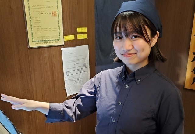 【昼】キッチンスタッフ（鶏料理専門店　トリヤマルハチ　次郎丸店）