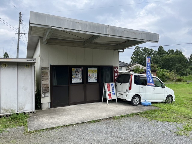新聞配達スタッフ急募／志布志松山（新橋）エリア