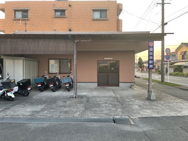 短時間で簡単な新聞配達スタッフ募集！