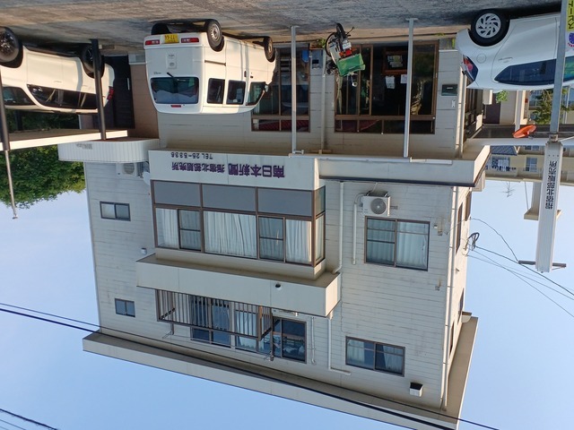  新聞販売所での配達スタッフ（朝刊）募集中／指宿北部